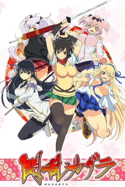 Senran Kagura-watch