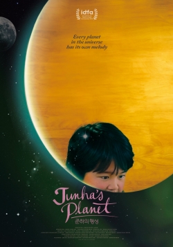 Junha's Planet-watch