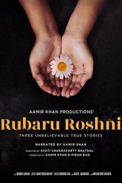 Rubaru Roshni-watch