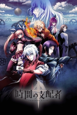 Chronos Ruler-watch