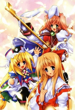 Key Princess Story Eternal Alice Rondo-watch