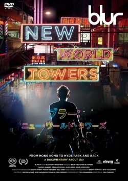 Blur: New World Towers-watch