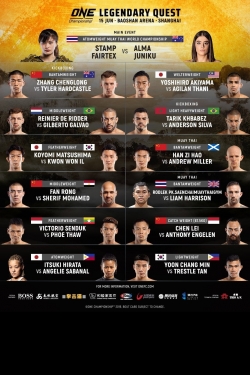 ONE Championship: Legendary Quest-watch