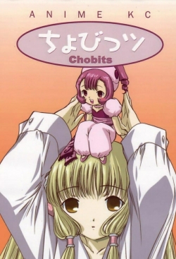 Chobits-watch