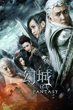 Ice Fantasy-watch