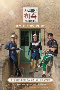 Korean Hostel In Spain-watch