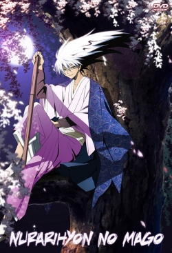 Nura: Rise of the Yokai Clan-watch