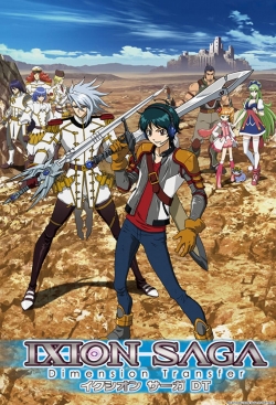 Ixion Saga: Dimensional Transfer-watch