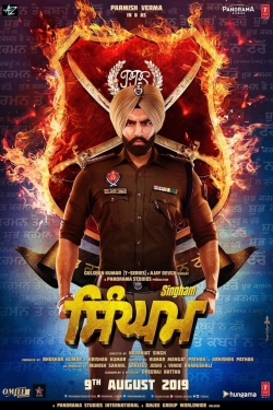 Singham-watch