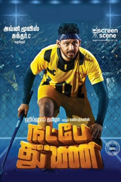 Natpe Thunai-watch