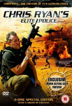 Elite World Cops-watch