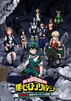 My Hero Academia: Make It! Do-or-Die Survival Training, Part 2-watch