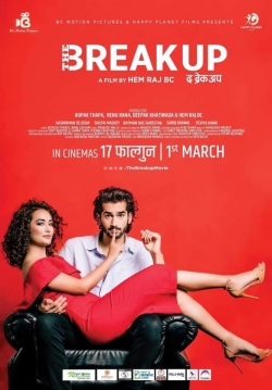 The Break Up-watch