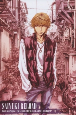 Saiyuki Reload Gunlock-watch