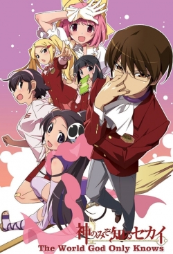 The World God Only Knows-watch