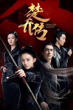 Princess Agents-watch