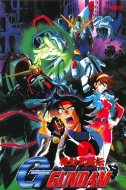 Mobile Fighter G Gundam-watch