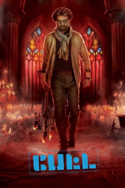 Petta-watch