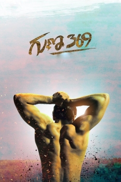 Guna 369-watch