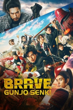 Brave: Gunjyou Senki-watch