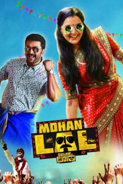 Mohanlal-watch