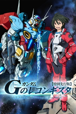 Gundam Reconguista in G-watch