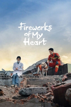 Fireworks of My Heart-watch