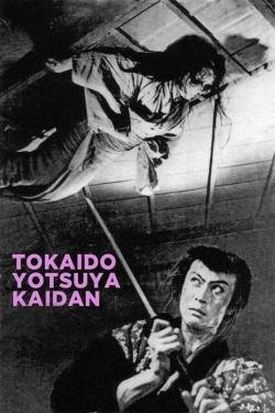 The Ghost of Yotsuya-watch