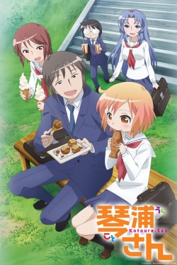 Kotoura-san-watch