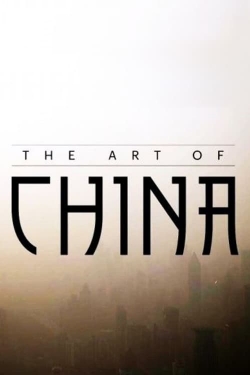 Art of China-watch