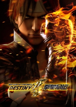 The King of Fighters: Destiny-watch