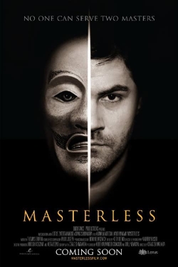 Masterless-watch