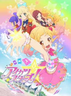 Aikatsu Stars!-watch