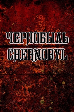 Chernobyl-watch