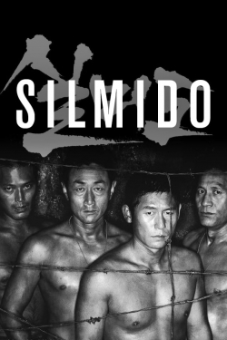 Silmido-watch