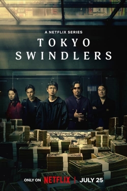 Tokyo Swindlers-watch