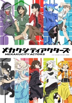 Mekakucity Actors-watch