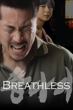 Breathless-watch