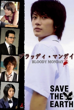 Bloody Monday-watch