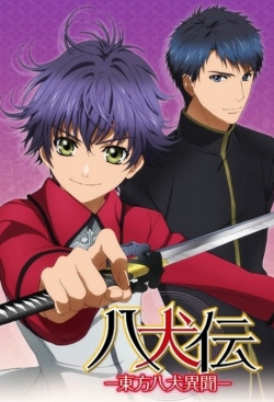 Hakkenden: Eight Dogs of the East-watch