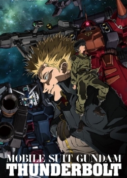 Mobile Suit Gundam Thunderbolt-watch