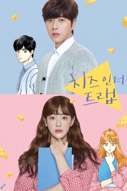 Cheese in the Trap-watch