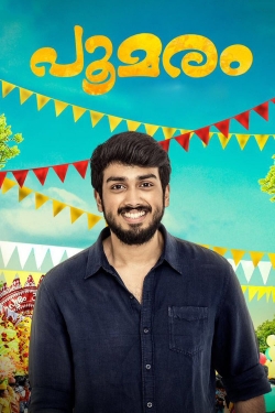 Poomaram-watch