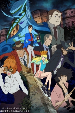 Lupin the Third: Italian Game-watch