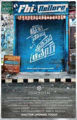 Agent Sai Srinivasa Athreya-watch