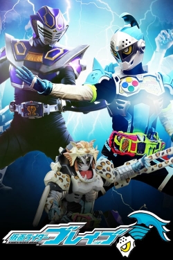 Kamen Rider Brave ~Survive! Revival of The Beast Riders Squad!~-watch