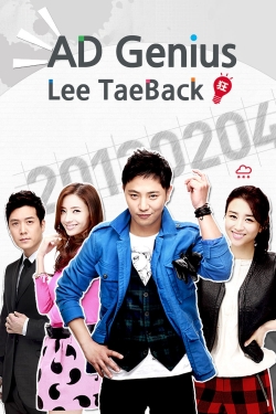 Ad Genius Lee Tae-baek-watch