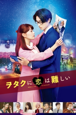 Wotakoi: Love is Hard for Otaku-watch