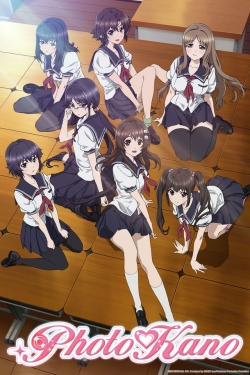 Photokano-watch