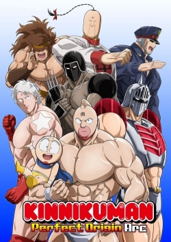 Kinnikuman Perfect Origin Arc-watch